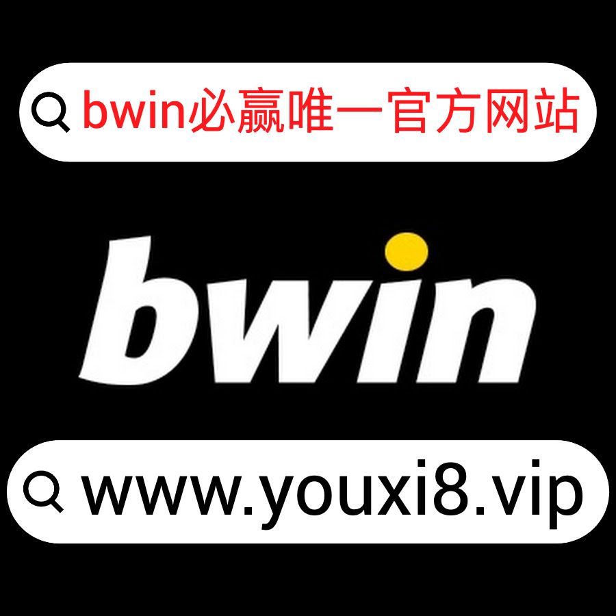 weixin